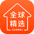 全球家精選