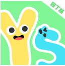 益生園丁