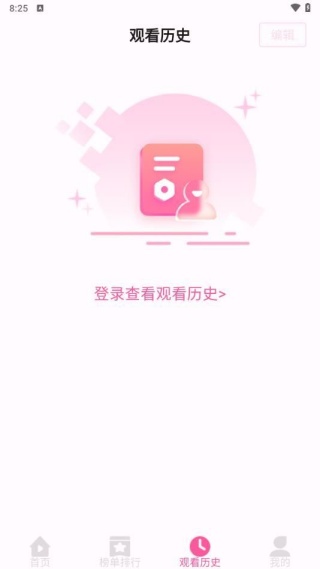 久久影視大全