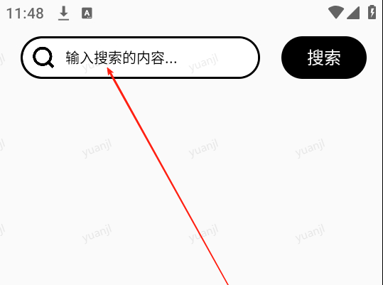 主題箱