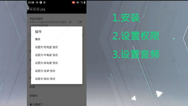 黑鯊鯊鯊醬