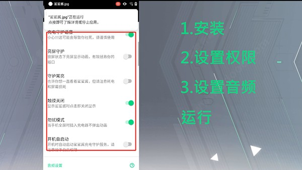 黑鯊鯊鯊醬