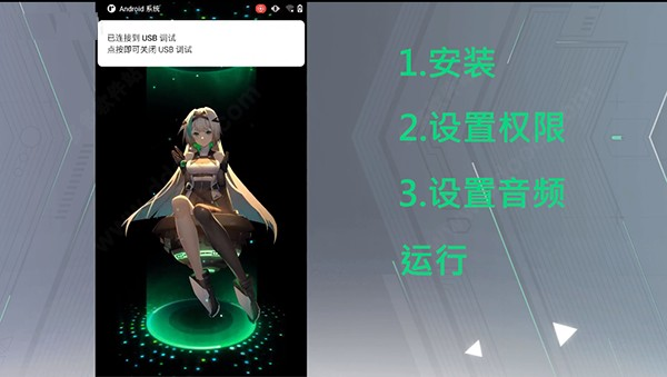 黑鯊鯊鯊醬