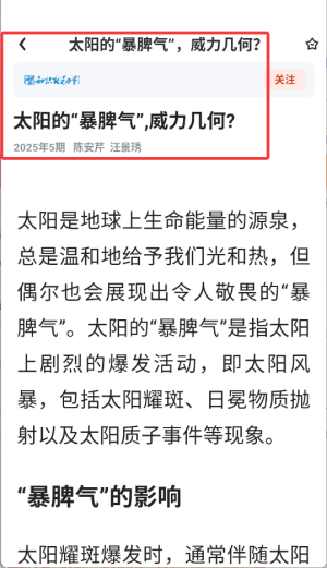 數(shù)字南昌