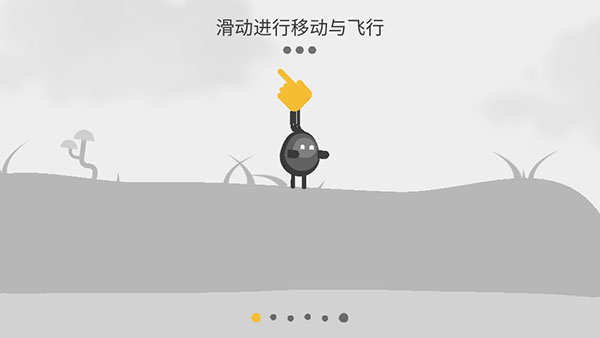 蛋蛋大亂斗（Oddman）