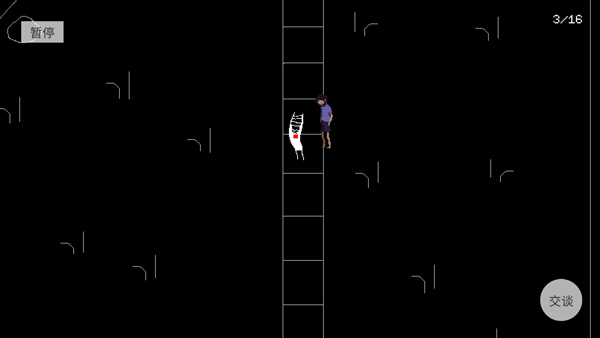 請(qǐng)牢記(Keep In Mind)