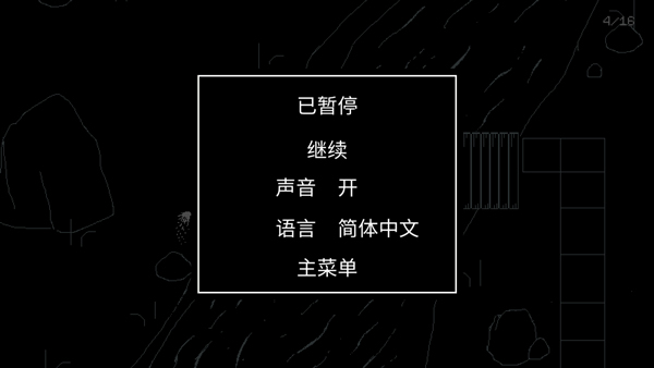請(qǐng)牢記(Keep In Mind)