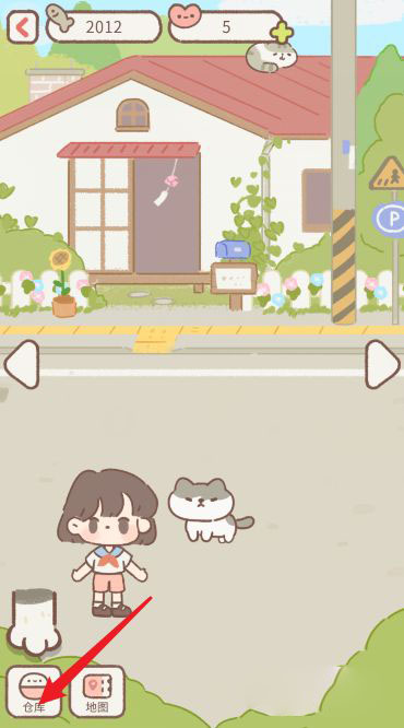 遇見你的貓(purrfect tale)