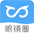 眼鏡圈