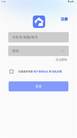 悅辦