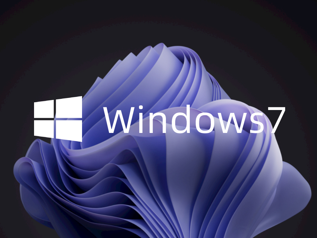 GHOST WIN7 32位通用版下載安裝 | GHOST WIN7 32位旗艦版