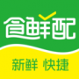 食鮮配