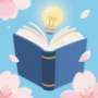 心言心語讀書