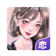 虛擬戀人