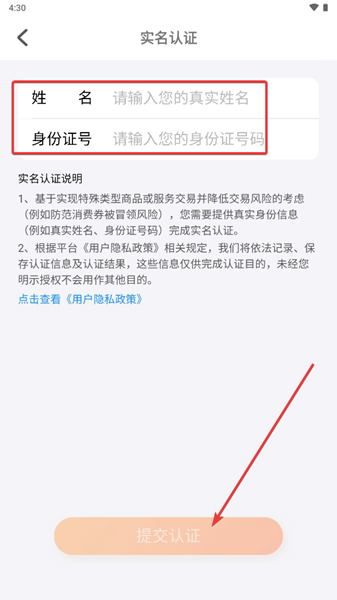 一碼貴州