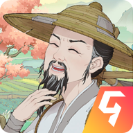 桃源記2