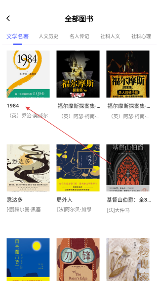 知嶼尋光