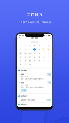 才到云