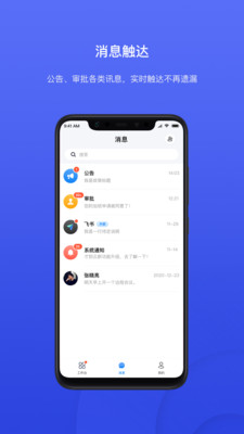 才到云