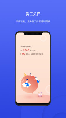 才到云