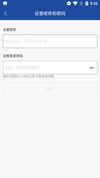 億景智圖