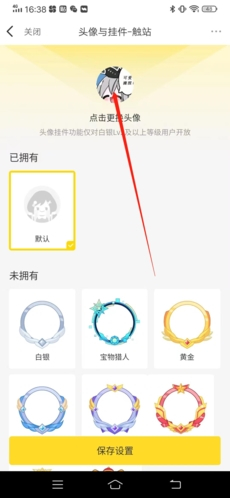 觸站AI繪畫