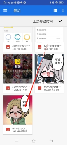 觸站AI繪畫