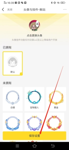 觸站AI繪畫