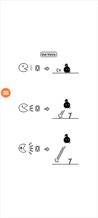 八分音符醬