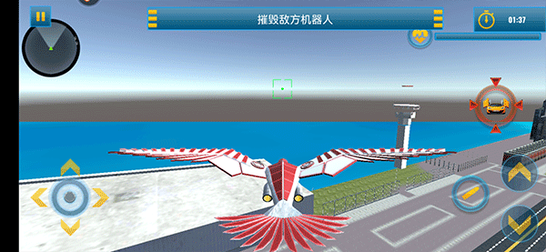 鳳凰座出擊