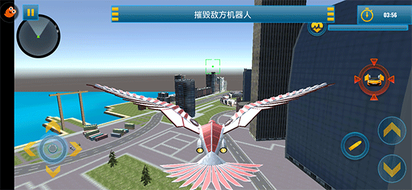 鳳凰座出擊