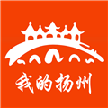 我的揚(yáng)州