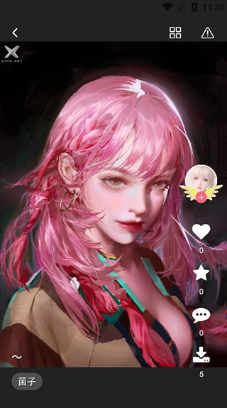 唔姆壁紙