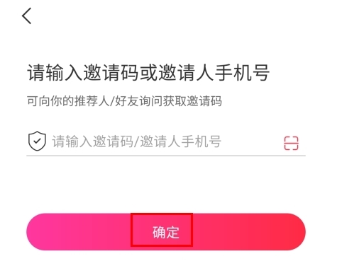福袋生活