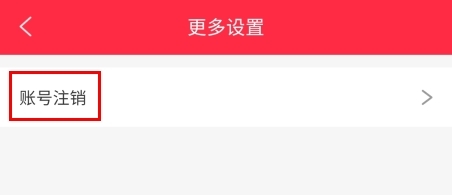 福袋生活