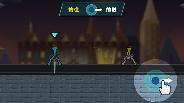 火柴人超級(jí)格斗
