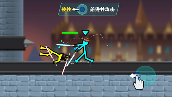 火柴人超級(jí)格斗