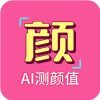 識(shí)顏