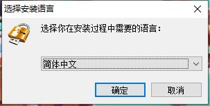gilisoft usb lock