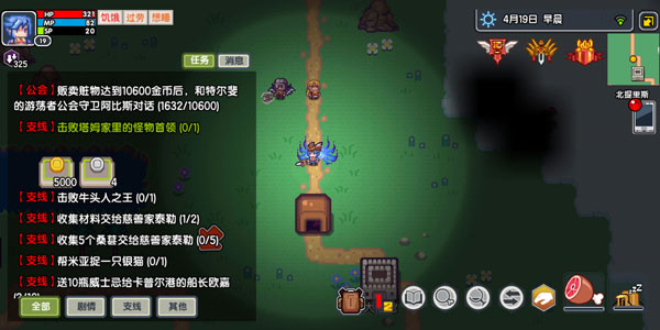 伊洛納