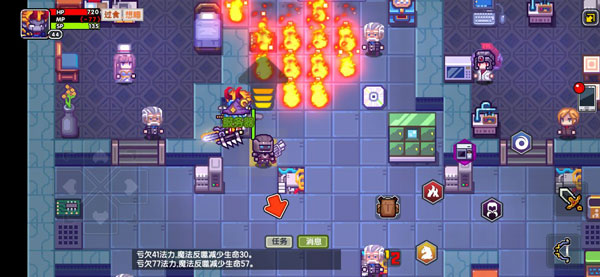 伊洛納