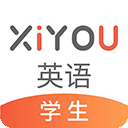 西柚英語