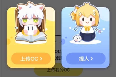 米倉