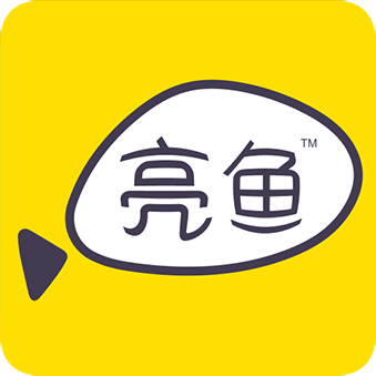 亮魚剪輯免費(fèi)版