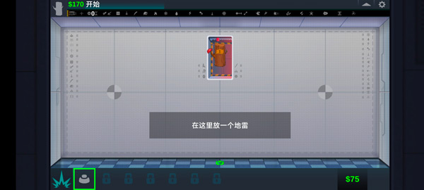 快樂房間(Happy Room)