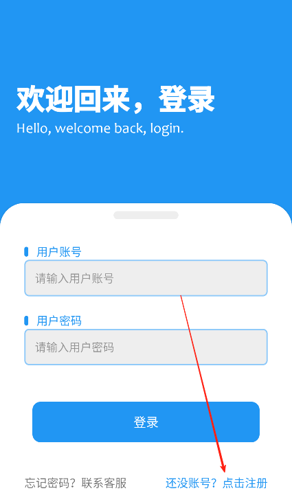 阿尼亞軟件庫