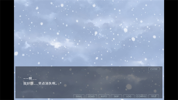 氤氳之白