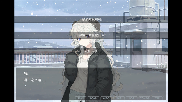 氤氳之白