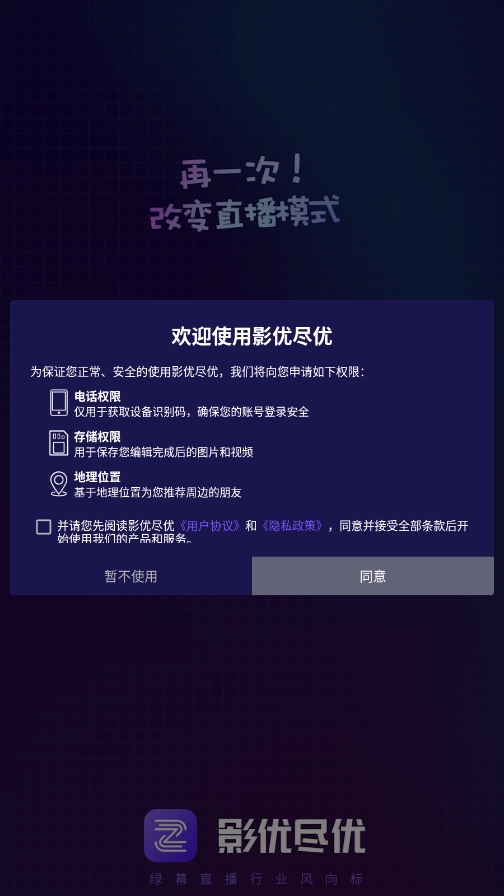 影優(yōu)盡優(yōu)