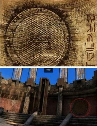 無(wú)盡之劍3